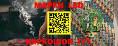 мяу мяу кристалл Новокубанск