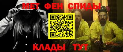 бутик Новодвинск